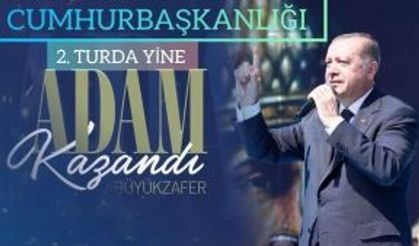 CUMHURBAŞKANLIĞI 2. TUR 28 MAYIS 2023'DEKİ SEÇİMLERİ 13. CUMHURBAŞKANI RECEP TAYYİP ERDOĞAN KAZANDI